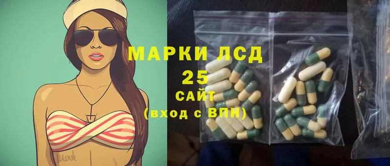 OMG рабочий сайт  где найти   Венёв  LSD-25 экстази ecstasy 